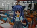 ひぐらしのなく頃に（原作）を今更初見で実況プレイ　鬼隠し９