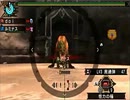 【MHP3】恐暴の宴　片手剣×ライトボウガン　4'59"60