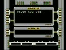 ファミリーベーシック　占い