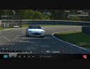 【GT5】ホンダ S2000 '06 in ニュル北