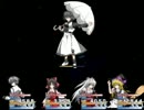【実況】東方悠久闇を初見プレイでやっていきます。幻想の洞窟パート9
