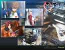 【30分耐久】Get Over The Barrier! -EVOLUTION!!-【零の軌跡 Evolution】