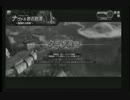 進軍だ～！いっくぞ～vscafeマグメル１戦目