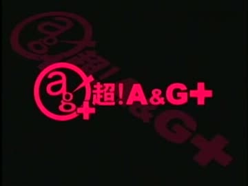 丹下桜のRadio・A・La・Mode　#174(2013.02.03)