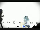 モザイクロール　SHIN