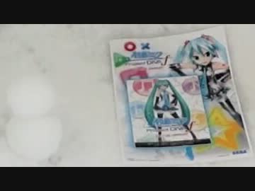 【初音ミク -Project DIVA- f】雪の街叙情曲【ミクさんマジ女神】