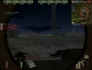 BF1942 FHSW0.51 2013/02/04 マーヴィルバッテリー [枢軸]