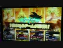 マジカルZENKAIバトルロイヤルvol.02