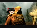 【Skyrim】ドーンガードの紳士 第４話【ゆっくり実況】