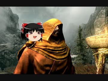 【Skyrim】ドーンガードの紳士 第４話【ゆっくり実況】