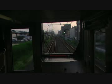 【前面展望】和泉府中ー堺市【225系・梅田貨物線経由②】