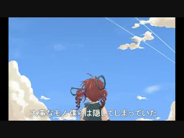 【重音テト】ホログラム 【UTAUカバー】