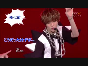 【SHINee テミン】 破壊する魅力はLUCIFER