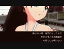 初恋