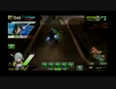 249vsネコバス　2試合目
