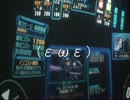 【戦場の絆】ＩＥ66　Ａクラス　（εωε）事務ストで逝く