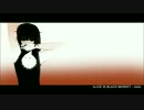 【UTAU Cover】 ALICE iN BLACK MARKET 【Aelis】