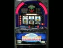 パチスロ スーパースターダスト２ SUPER揃いBIGメドレー