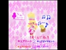 プリキュアラブリンク!!(LONGVER)V1.0