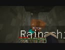 【実況】協調性のない二人がまったりマイクラ遭難プレイPart3