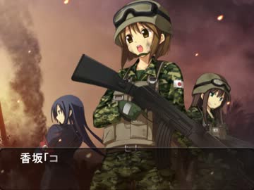 【孕Ｍ＠ｓ番外編】　雪歩のとてとて福岡戦記7 前編【架空戦記】