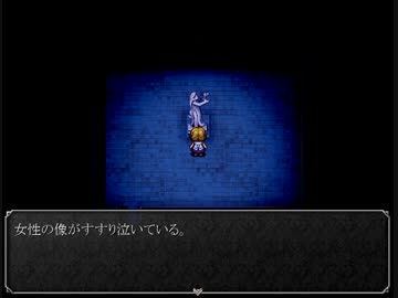 【実況】魔女の家*Part6