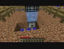 【minecraft】スカイブロック亜種を攻略!part1【ゆっくり・結月ゆかり実況】