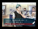 友人から送られてきた[ときメモ]が[Girl´s SIde 2nd]だった件　第42恋