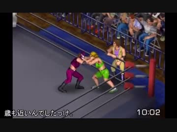 【アイマス×ファイプロ】 iCW R@W 【13-1】