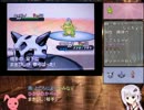 【ポケモンBW2】ようせいグループの考察記録【結月ゆかり実況】 Part3