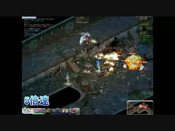 ロストオンライン 連合アサルト【お祭り】
