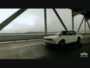 海をわったったスカイライン