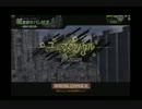 【HARD】ユニオンバトル　in城塞都市