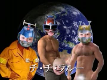 特挿セクシーマラフト