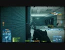 【BF3】強武器探して三千里【企画モノ】
