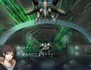 BaldrSky dive2 VH　ノインツェーン