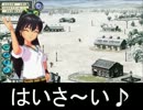 桜井夢子のウイニングポスト日記【ウイニングポスト ６PK】 009