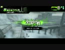 話に定評があるボーダーブレイク♯７©SEGA