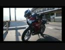 【ライダー始めました】新しいカメラで車載動画を撮ってみた【中編】