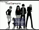 【トリあえず】Persona - The Rapture 【ゲーム実況】Part21