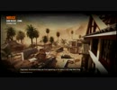 【COD:BO2】ドミネーション DLCマップ MIRAGE ＋ M8A1