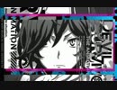 【デビルサバイバー２】Battle of the Brave【30分耐久BGM】