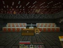 【Minecraft】らくえこ生活（仮）その５【ゆっくり実況プレイ】