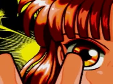 ア　イ　ス　ス　ト　ー　ム