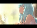 愛してる　歌ってみた（みなみのはやぶさ）
