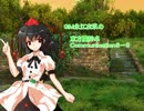 ＧＭ永江衣玖の東方魔絆卓３－３