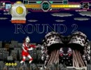 【MUGEN】ウルトラバトル！part.1