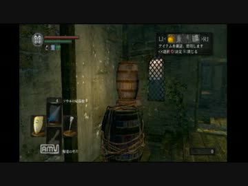 【ダークソウル】世界ランク１位がフルボッコ2【実況】part3