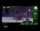[壁ドン実況」MHP3rd・ハンター生活なめてる３人組 アメフト部編