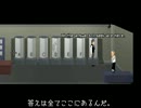 【字幕プレイ】 6 Days A Sacrifice -06